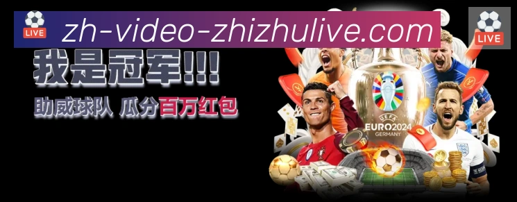 平台使命图